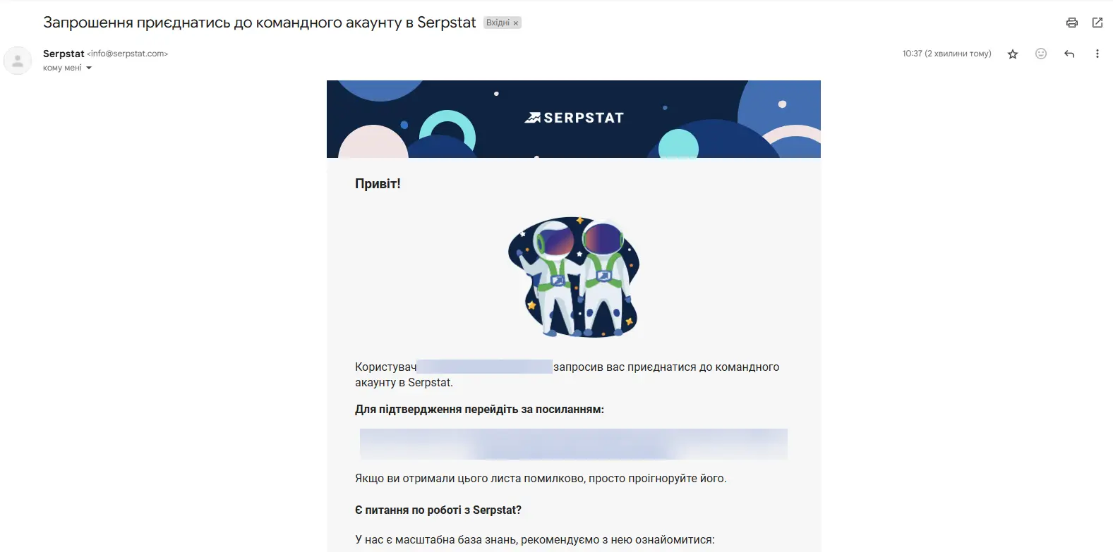 Лист 1