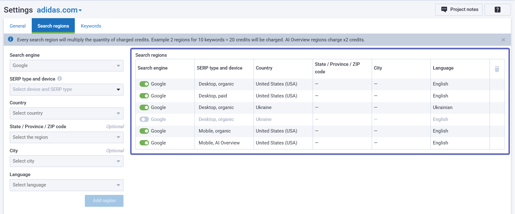 Rank tracker 16261788667265 Rank tracker