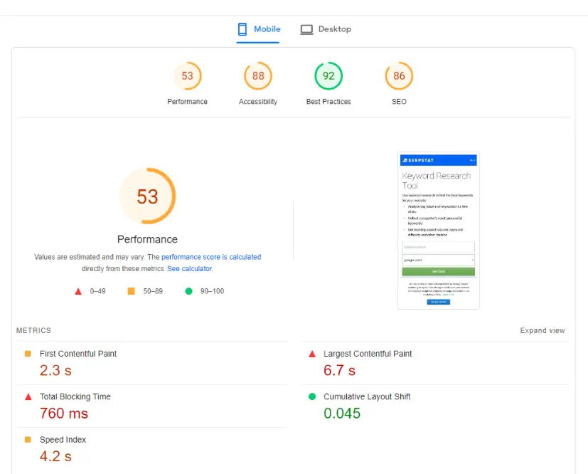 PageSpeedInsights