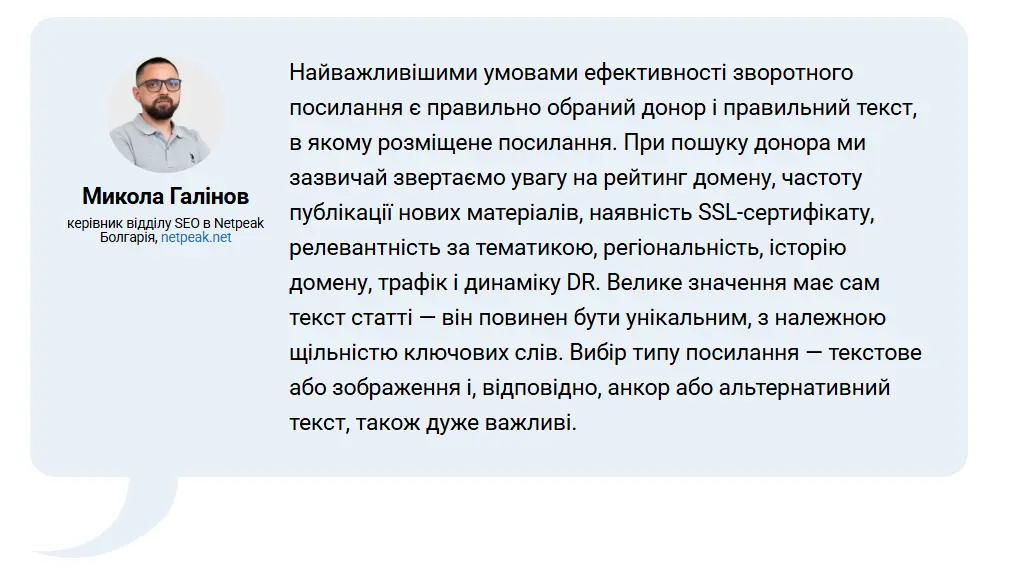 Webinars with Experts