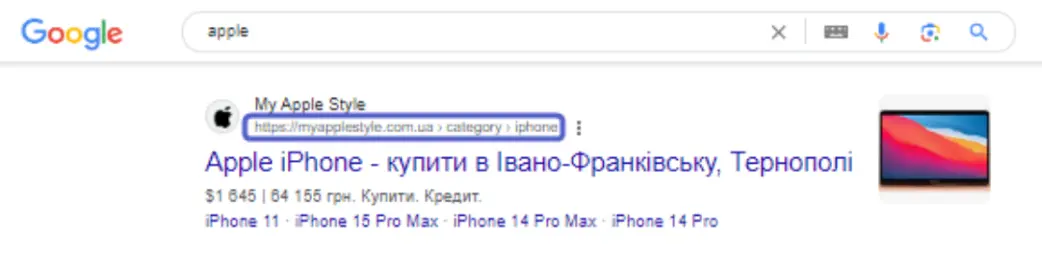 Хлібні крихти