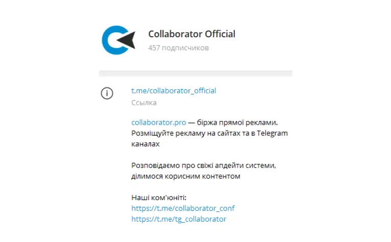 Collaborator Official