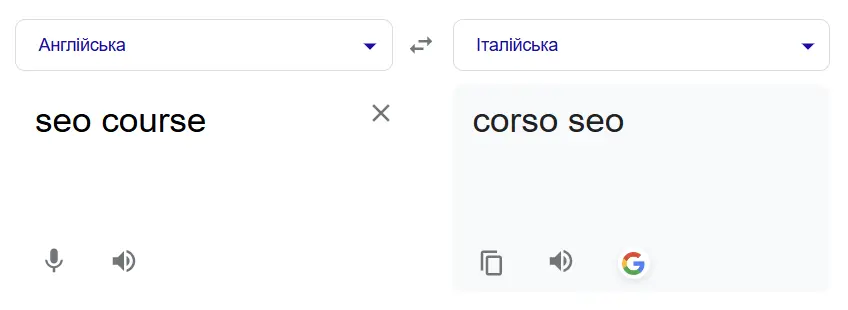 seo course — corso seo