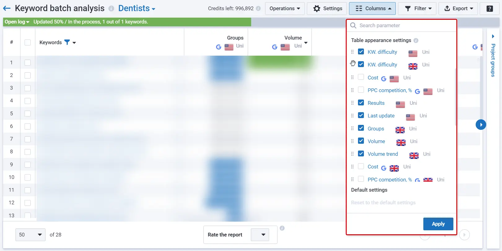 managing columns in a table