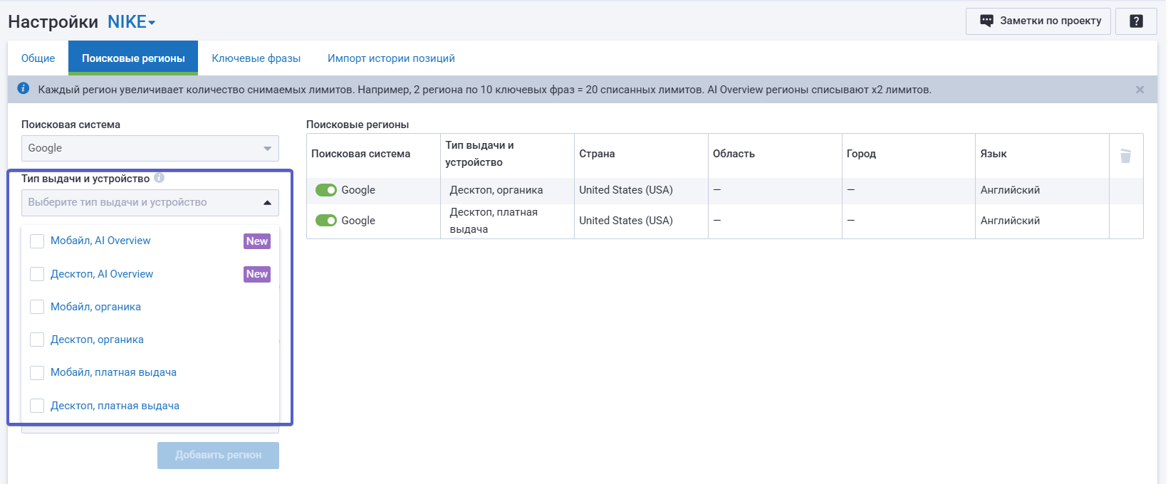 Конкуренты 16261788663805