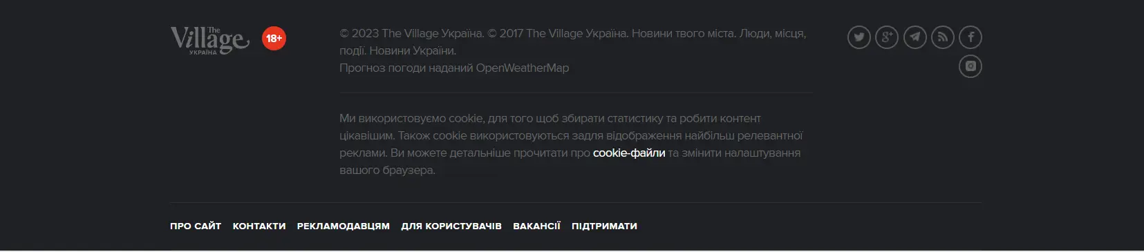 the-village.com.ua