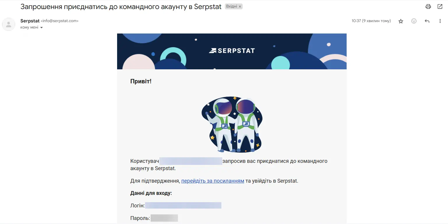 Лист 2