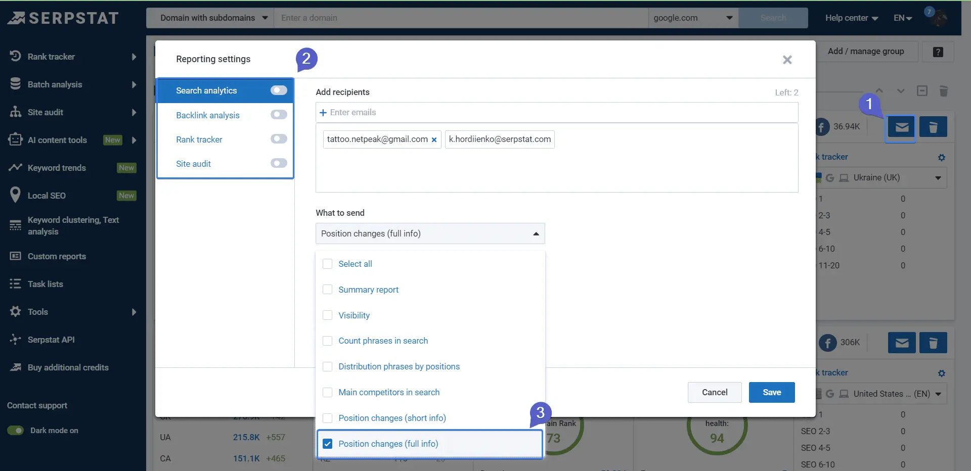 Serpstat supports multi-user mode