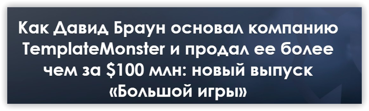 20 вещей, которые я бы хотел знать в начале своего жизненного пути.