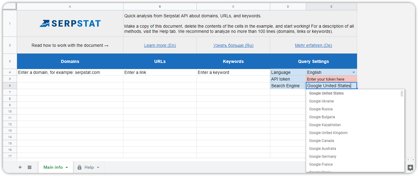 15 Important Serpstat Updates You Shouldn 16261788249970