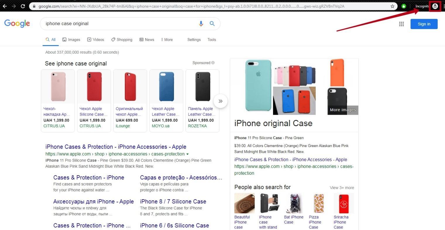 search results page