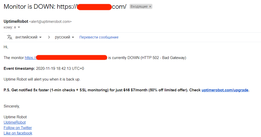 How Much Will The Daily SEO Toolkit Cost: Guide For Pros And Newbies 16261788452137 UptimeRobot