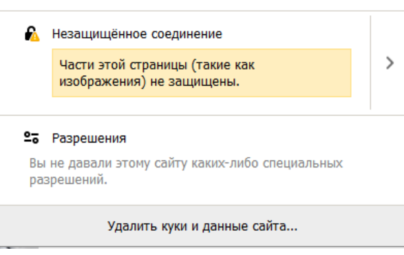 Базовые методы оптимизации сайта: как продвинуть молодой ресурс 16261788415222 Базовые методы оптимизации сайта: как продвинуть молодой ресурс 16261788415222