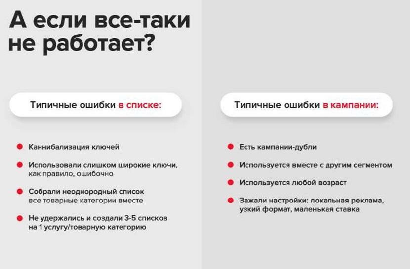 Что ожидает цифровую медицину в 2021 году: hard skills, чтобы удержаться на плаву 16261788446584 Что ожидает цифровую медицину в 2021 году: hard skills, чтобы удержаться на плаву 16261788446584