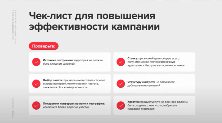 Что ожидает цифровую медицину в 2021 году: hard skills, чтобы удержаться на плаву 16261788446584 Что ожидает цифровую медицину в 2021 году: hard skills, чтобы удержаться на плаву 16261788446584