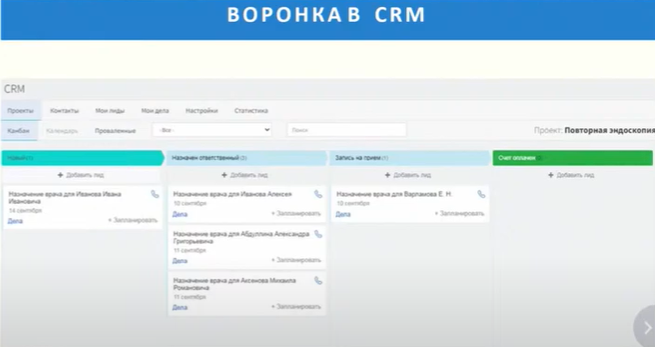 Что ожидает цифровую медицину в 2021 году: hard skills, чтобы удержаться на плаву 16261788446587 Что ожидает цифровую медицину в 2021 году: hard skills, чтобы удержаться на плаву 16261788446587