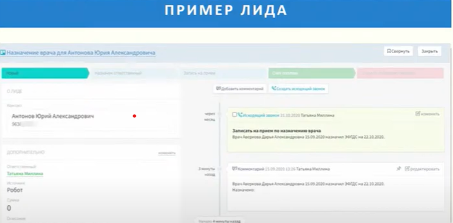 Что ожидает цифровую медицину в 2021 году: hard skills, чтобы удержаться на плаву 16261788446587 Что ожидает цифровую медицину в 2021 году: hard skills, чтобы удержаться на плаву 16261788446587