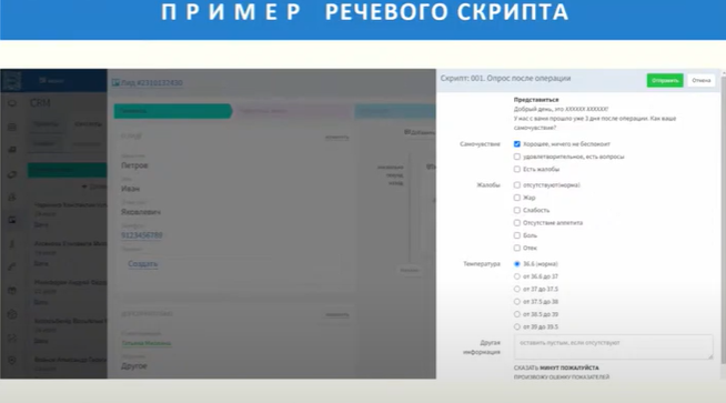Что ожидает цифровую медицину в 2021 году: hard skills, чтобы удержаться на плаву 16261788446588 Что ожидает цифровую медицину в 2021 году: hard skills, чтобы удержаться на плаву 16261788446588