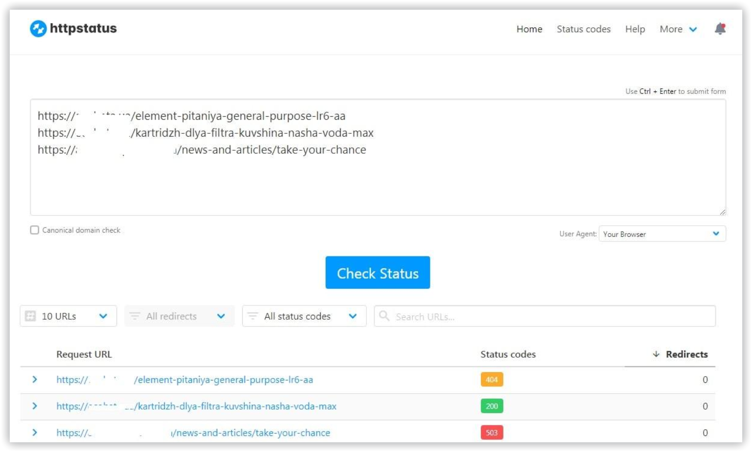 Рисунок 4. httpstatus.io