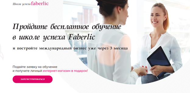 CTA вызывающий жадность у посетителя