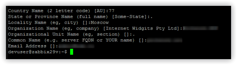 Создание сертификата SSL через OpenSSL