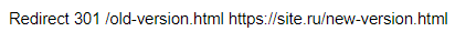 Configuring redirects on a website: how to avoid mistakes 16261788344387 301 redirect pages in htaccess