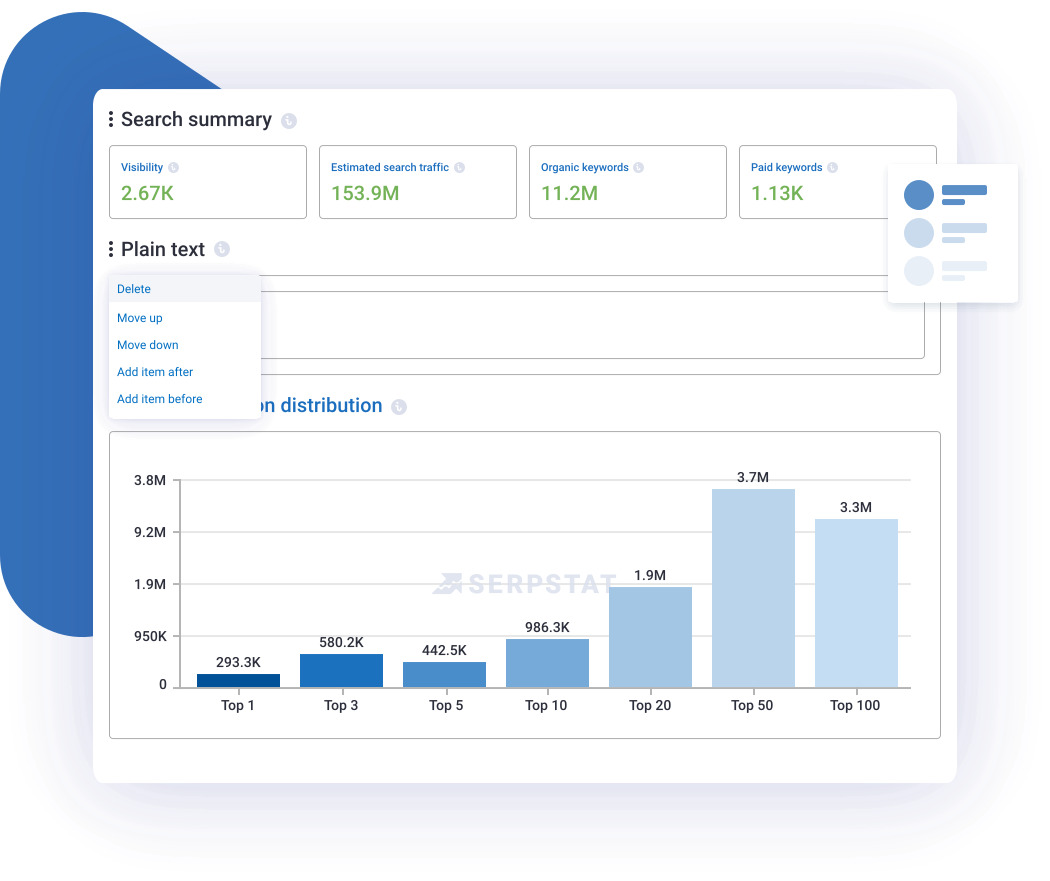 конструктор seo отчетов