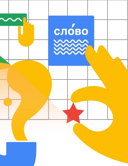 Как улучшить и оптимизировать свои статьи