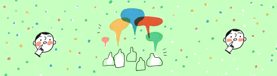 Новости по SEO и PPC