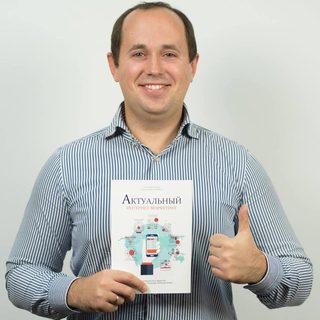 Антон Воронюк CEO в WebPromoExperts