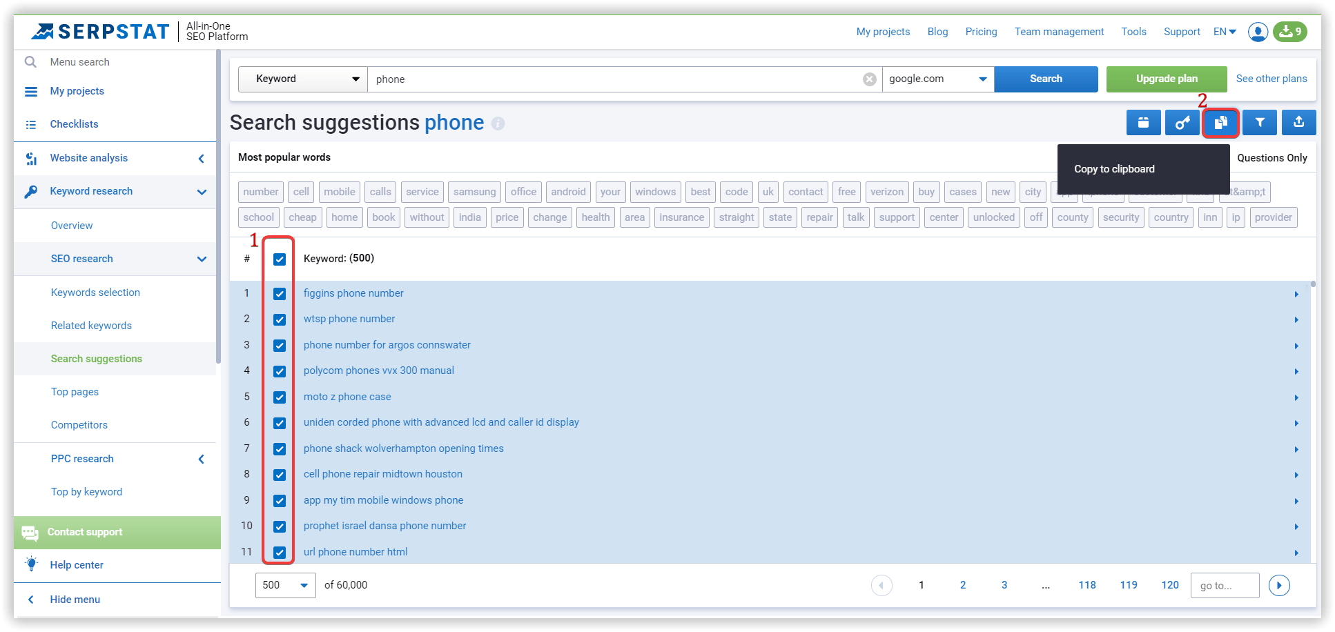 search suggestions