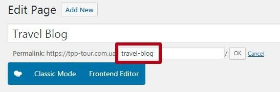 Setting page URL in WordPress