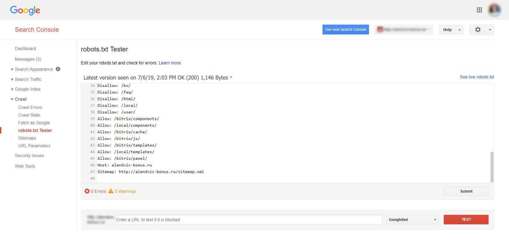 How to test robots.txt file in Google Search Console