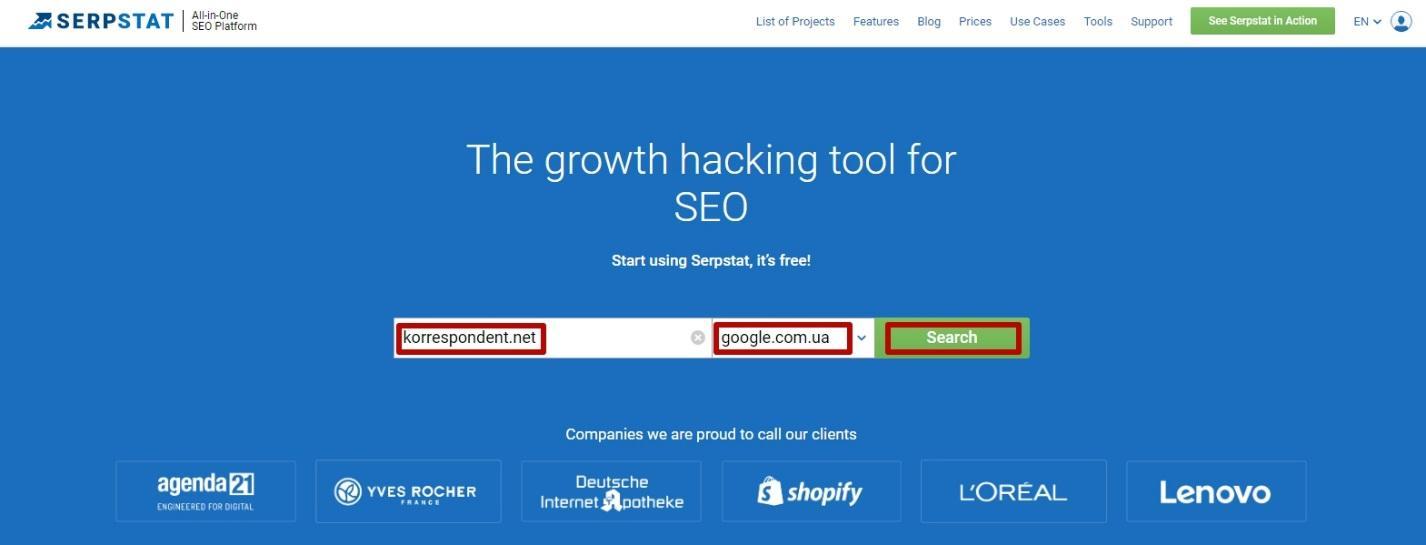 SEO Analysis of the domain in Serpstat
