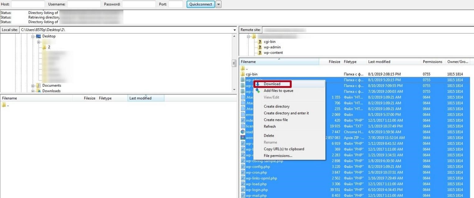 How to make a copy of a site in FileZilla
