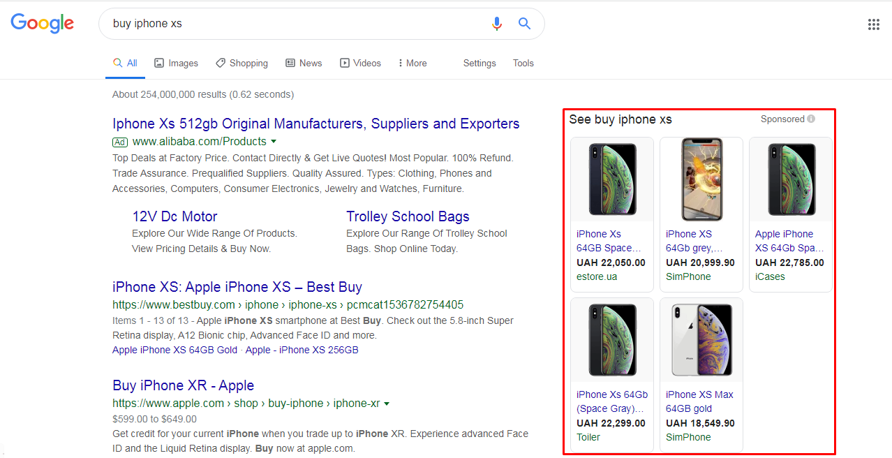 Example of ads on marketplaces