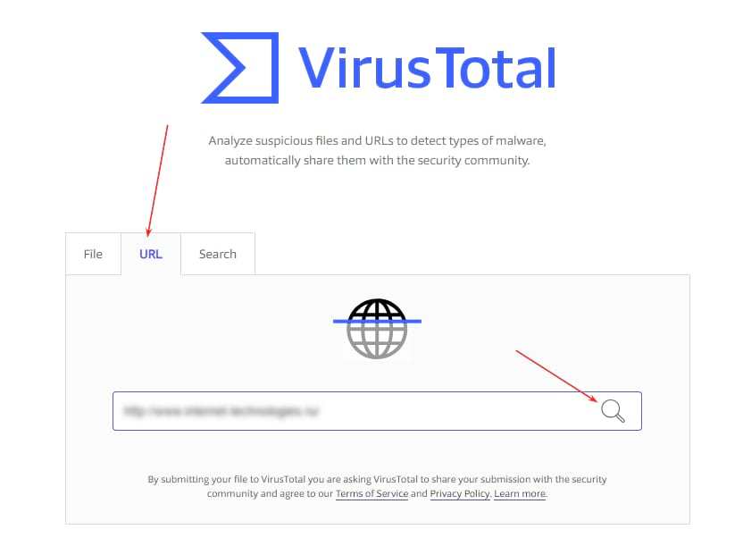 How To Check Donor Sites For Filters And Malware 16261788333361 Checking site for viruses online