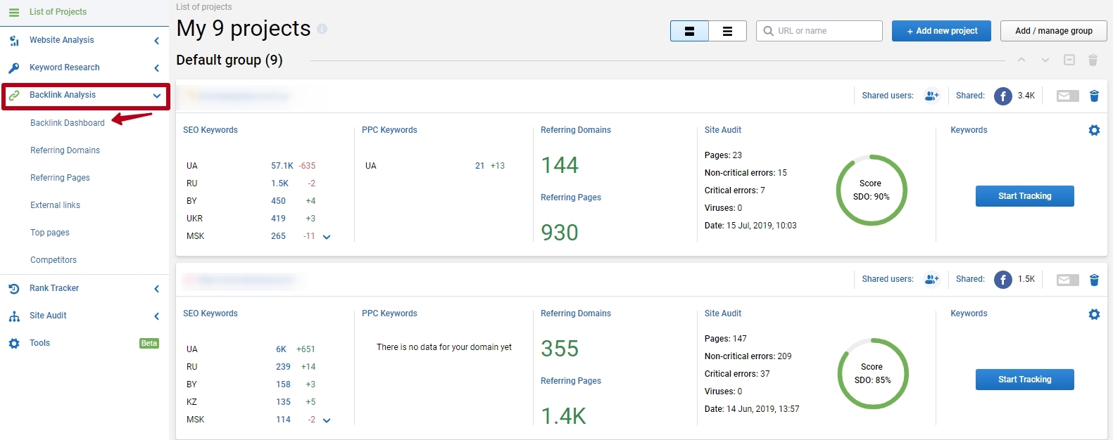 link analysis in Serpstat