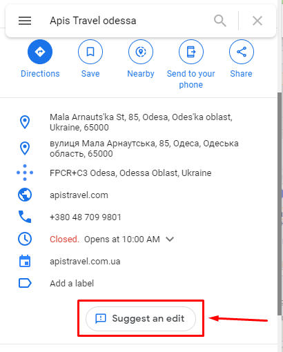 How to check the uniqueness of an organization’s email address and phone number in search results 16261788305395 Business information in Google Maps