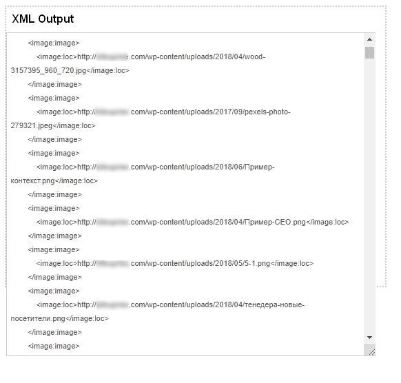 XML site map for images
