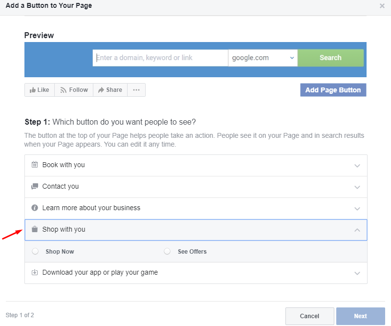Add page button on Facebook