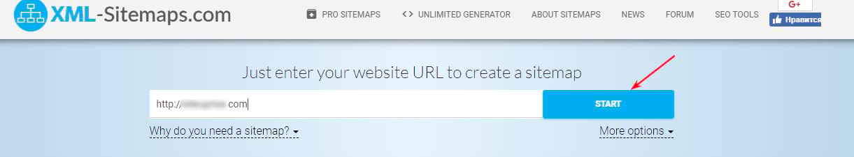 HTML sitemap generator