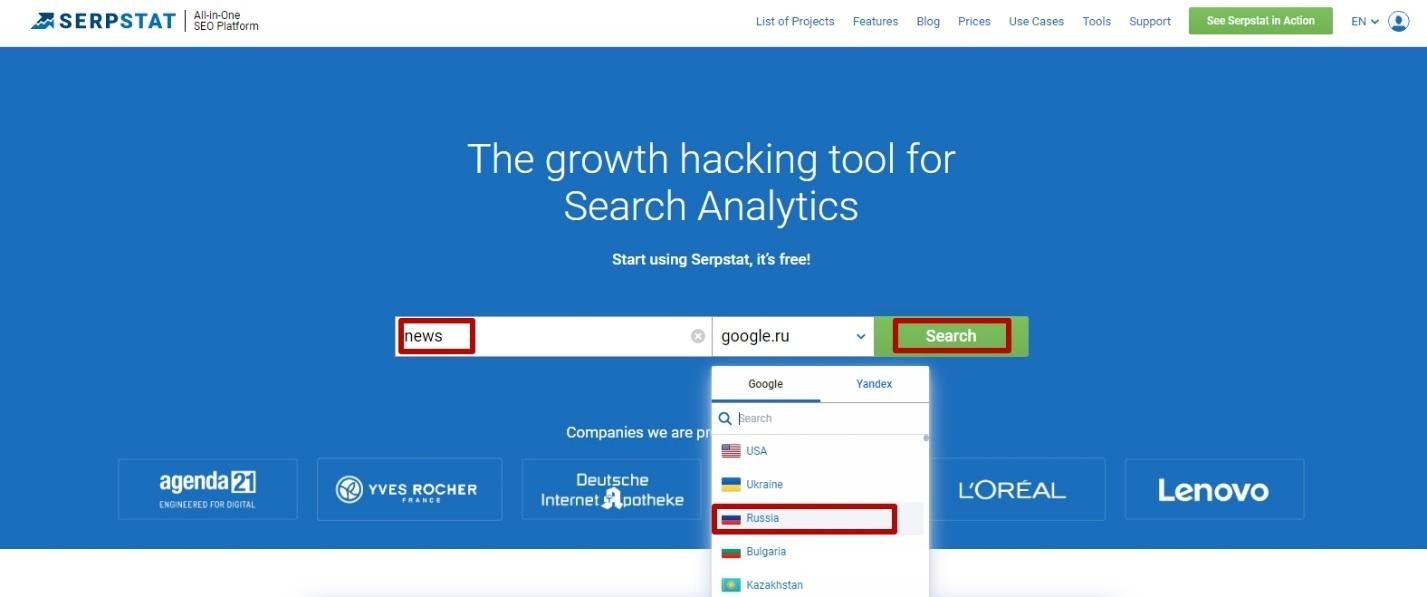 Search competitors in Serpstat