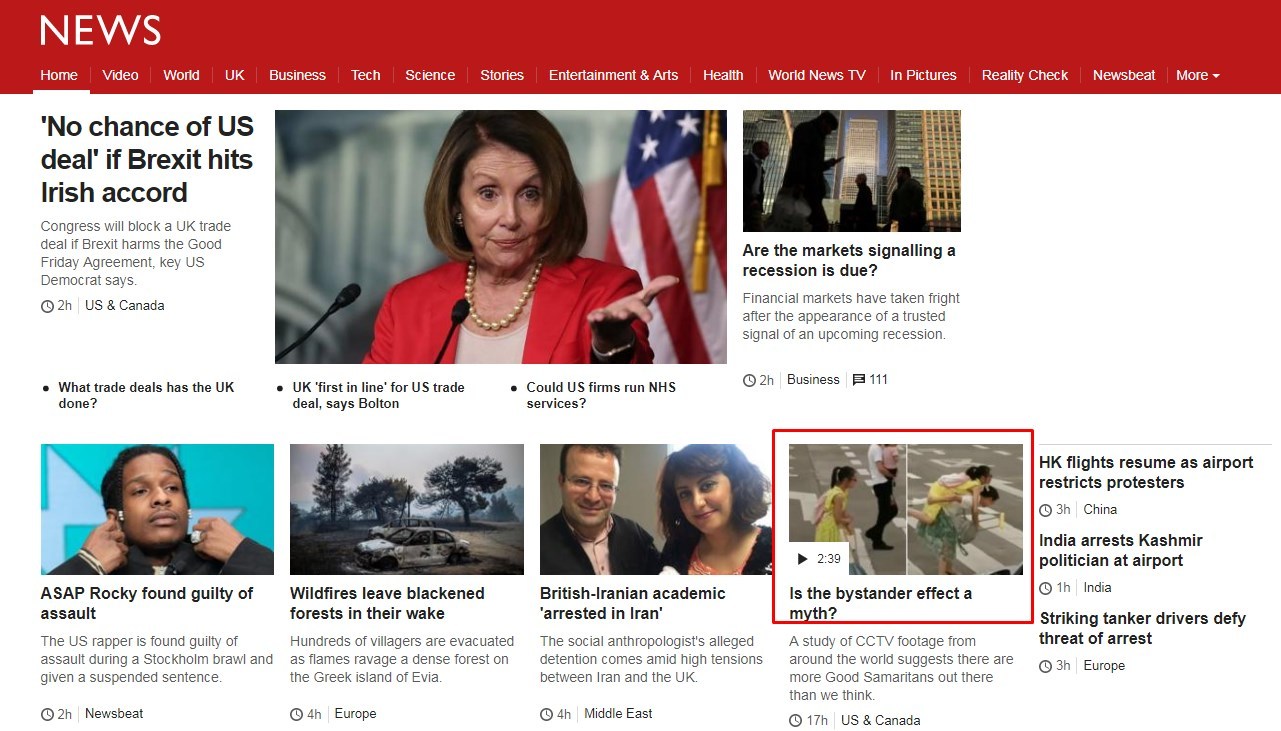 Article with integrated video player
