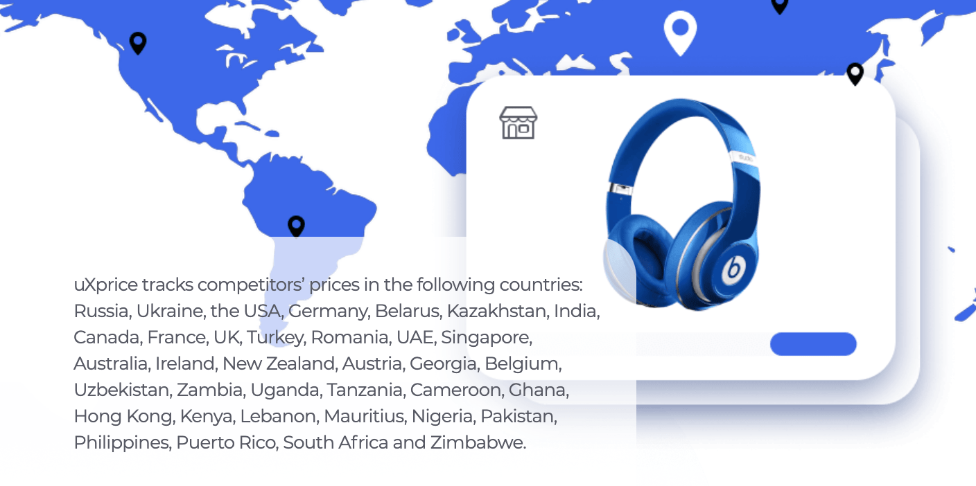 uXprice