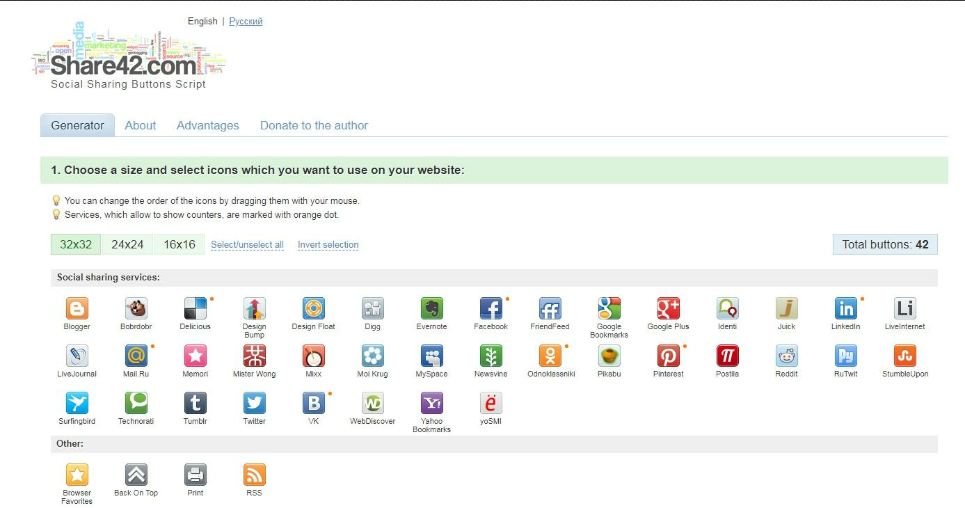 Share24 Social Media Button Generator