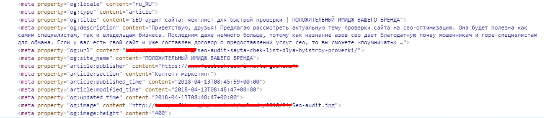 Open Graph tags example