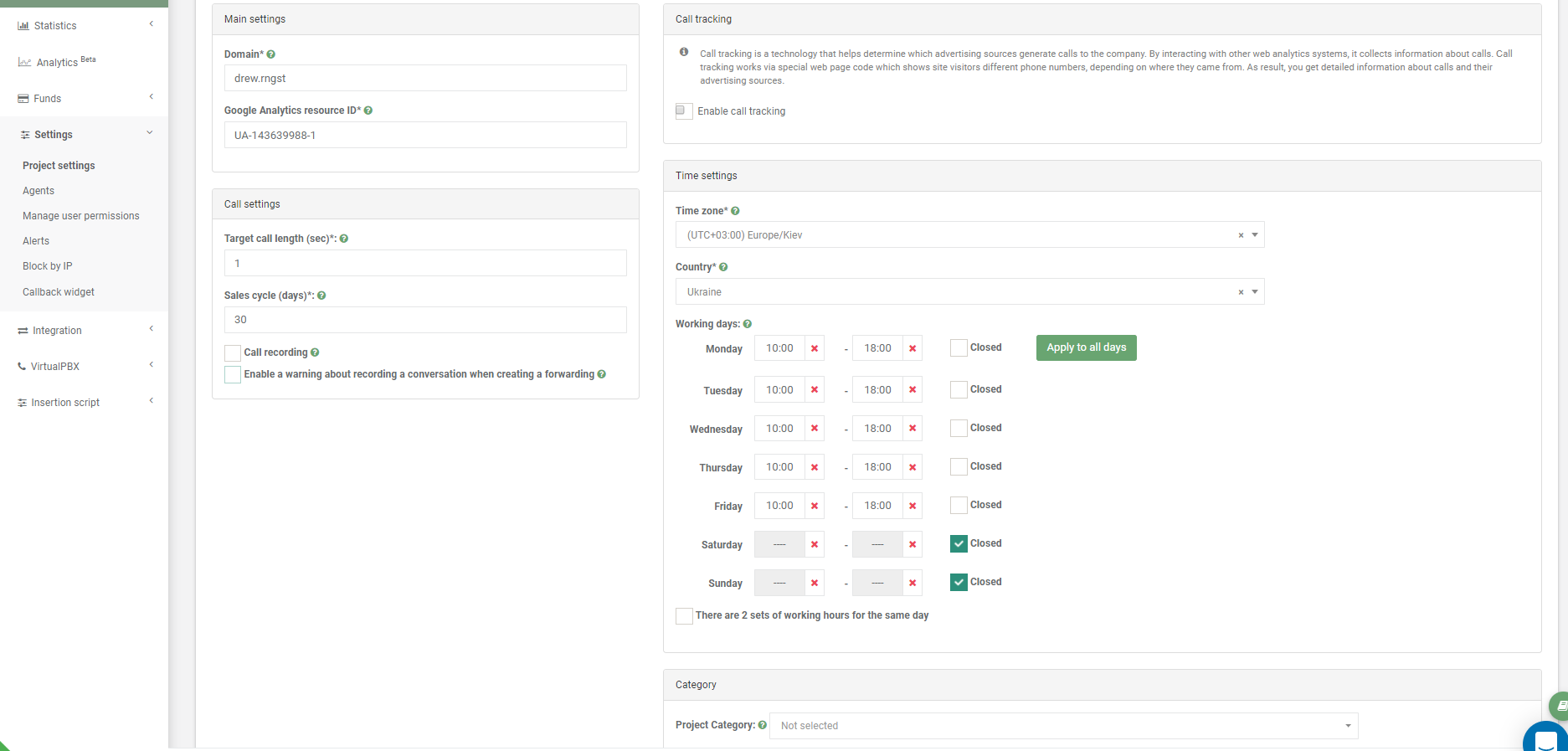 Project configuration in Ringostat