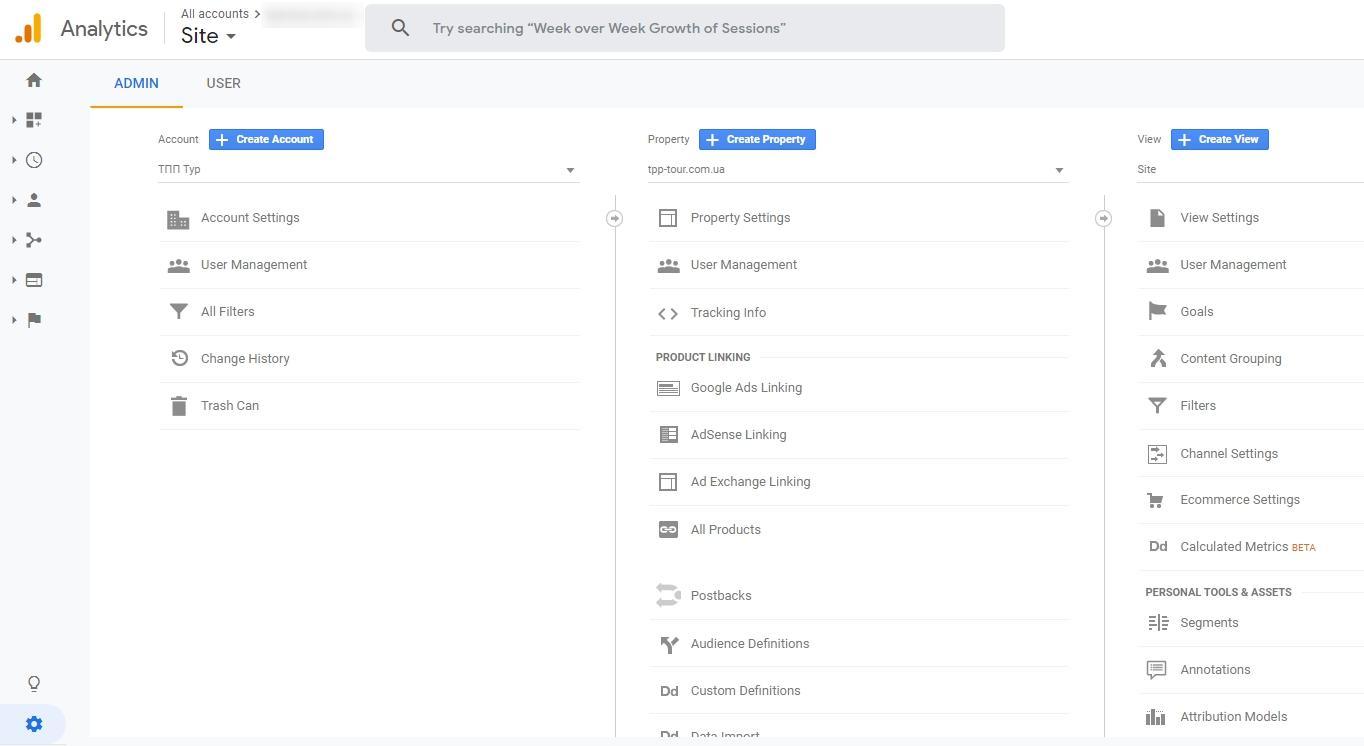 How to monitor traffic from search engines in Google Analytics