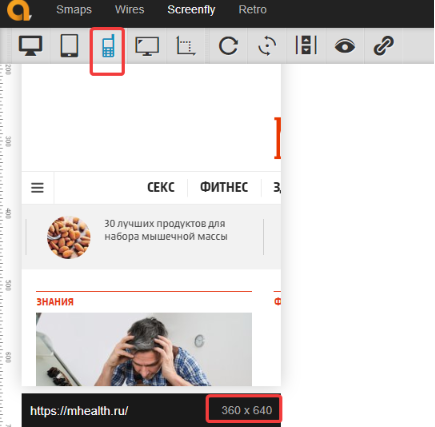 Некорректное отображение сайта на смартфоне